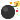 爆弾