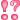 びっくり2