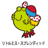 Little Miss Splendid / リトルミス・スプレンディッド（ゴージャスちゃん）