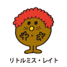 Little Miss Late / リトルミス・レイト（おくれんぼちゃん）