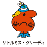 Little Miss Greedy / リトルミス・グリーディ（もぐもぐちゃん）