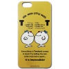 iPhone6対応シェルジャケット（ツイン）　MML-50C　MM